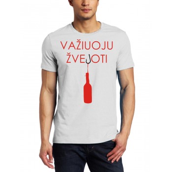 Marškinėliai Važiuoju žvejoti Marškinėliai Važiuoju žvejoti